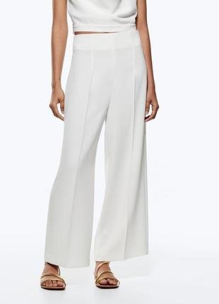 Wide Leg Culotte Pant