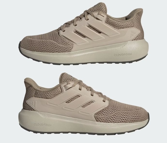 Adidas Beige Sneakers